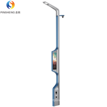 High lumen outdoor ip65 all in one led solar street light